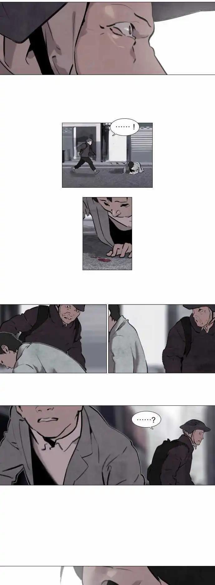 第21回8