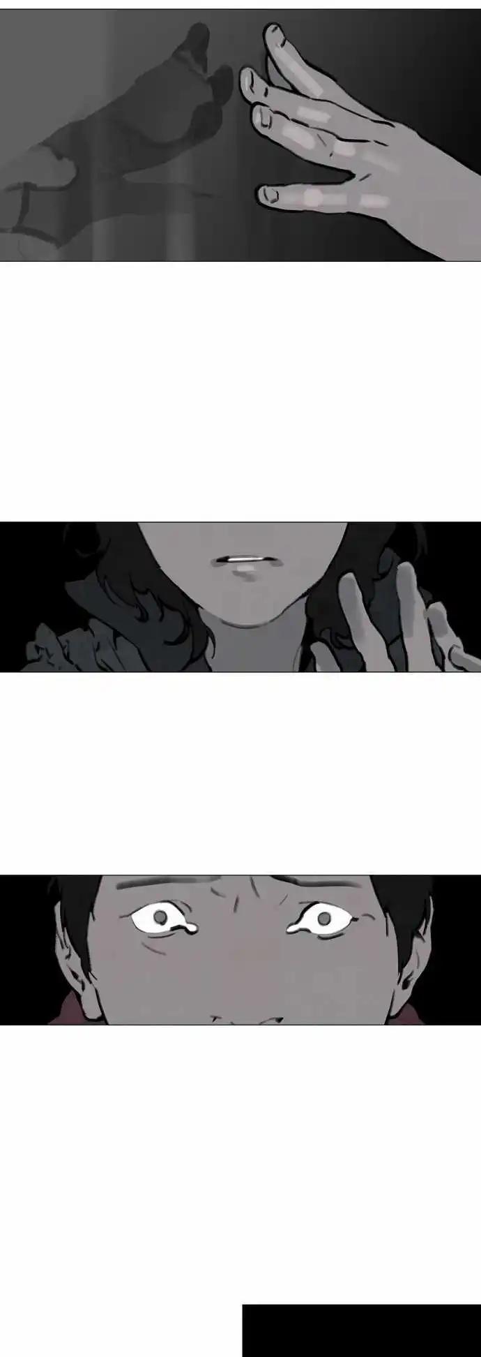 第23回14