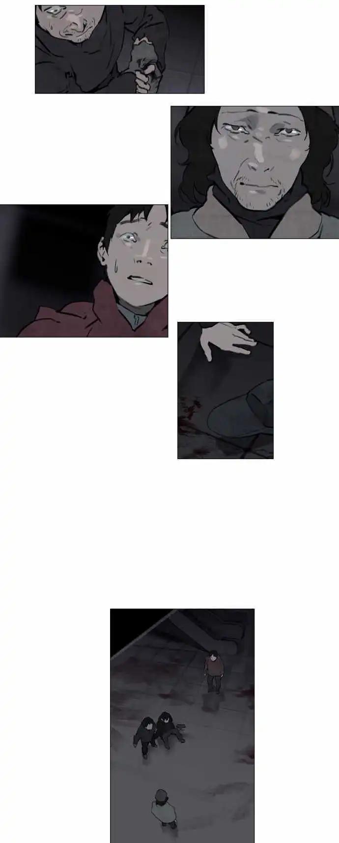 第26回0