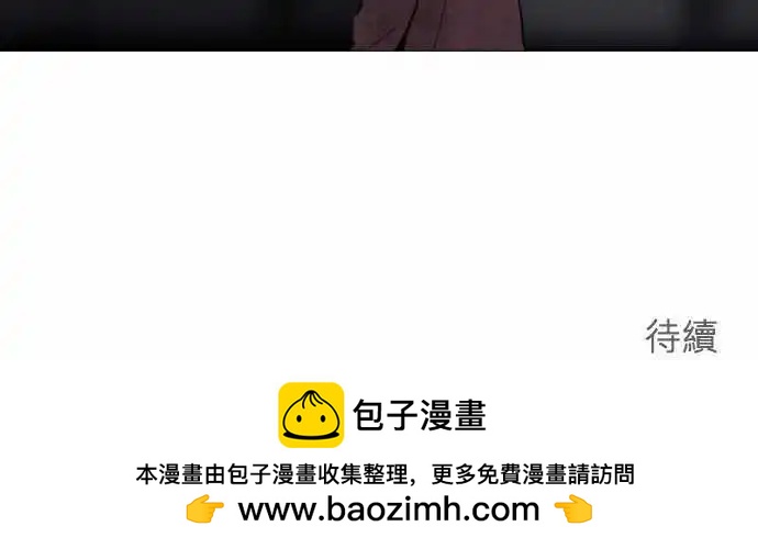第26回14