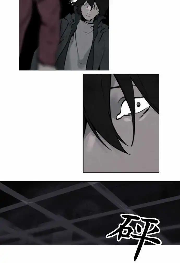 第26回2