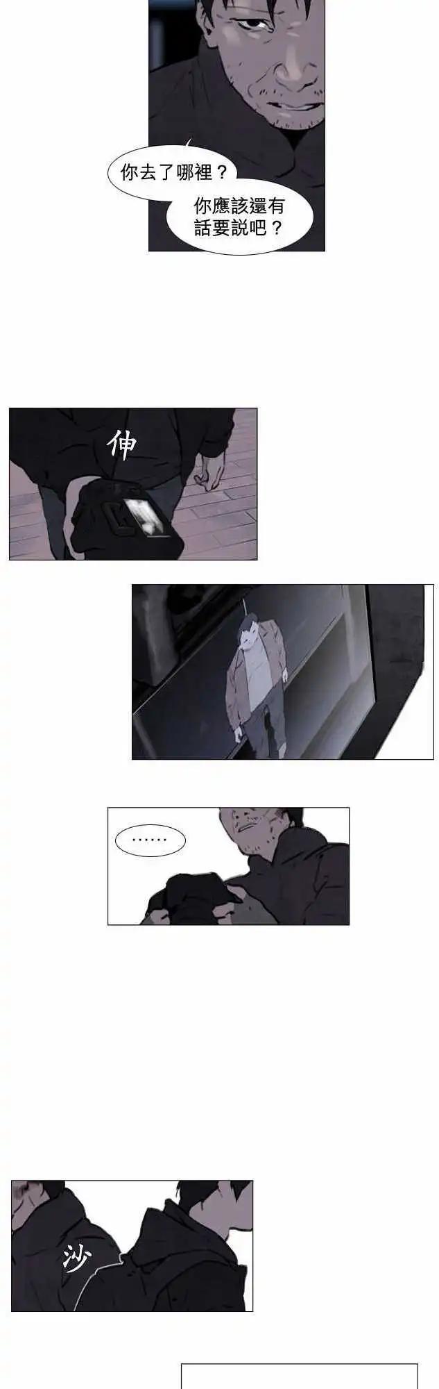 第28回6