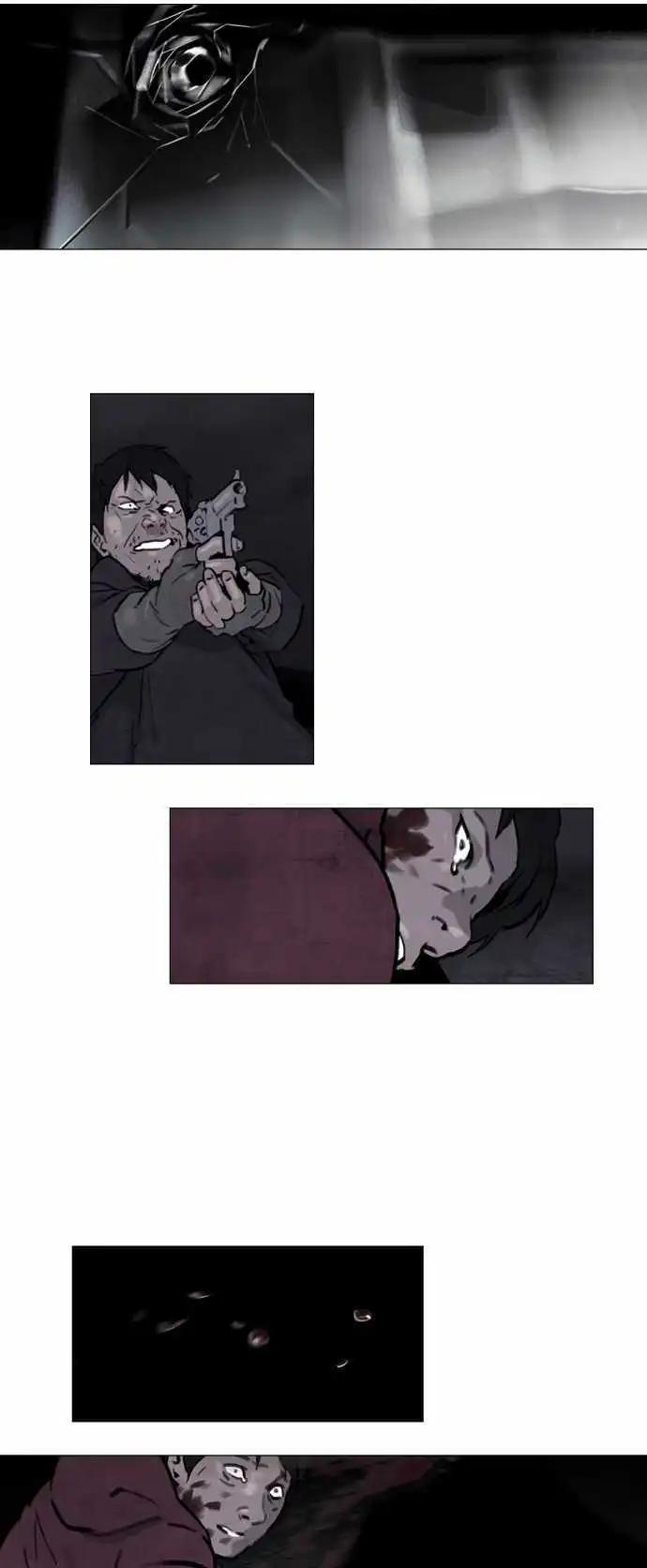 第33回0