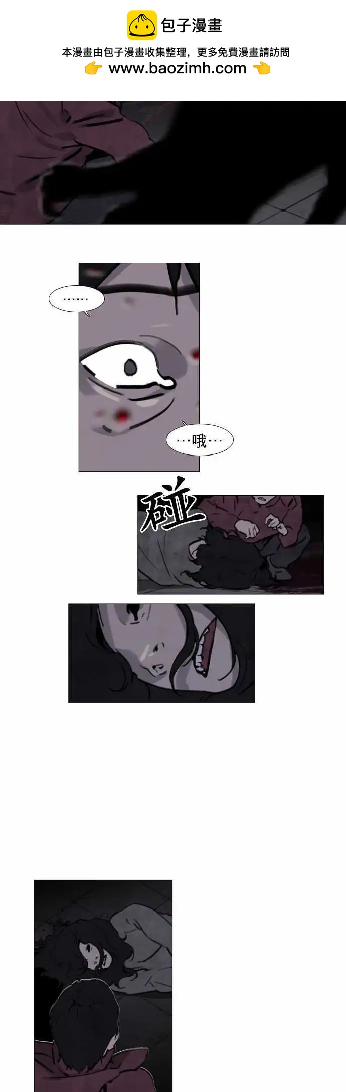 第33回1