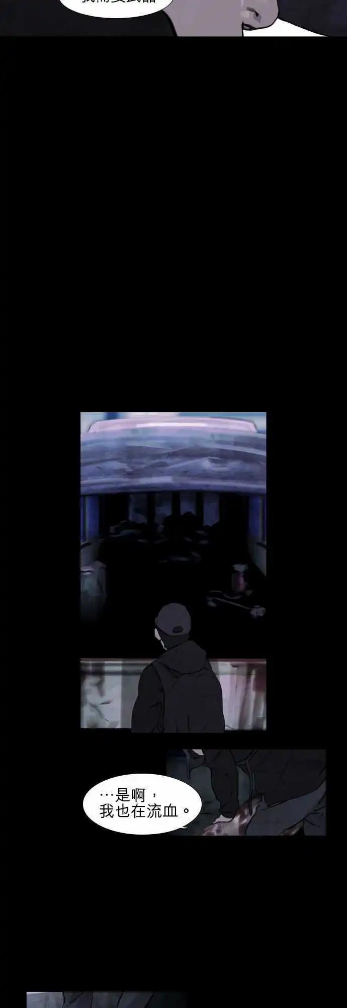 第33回11