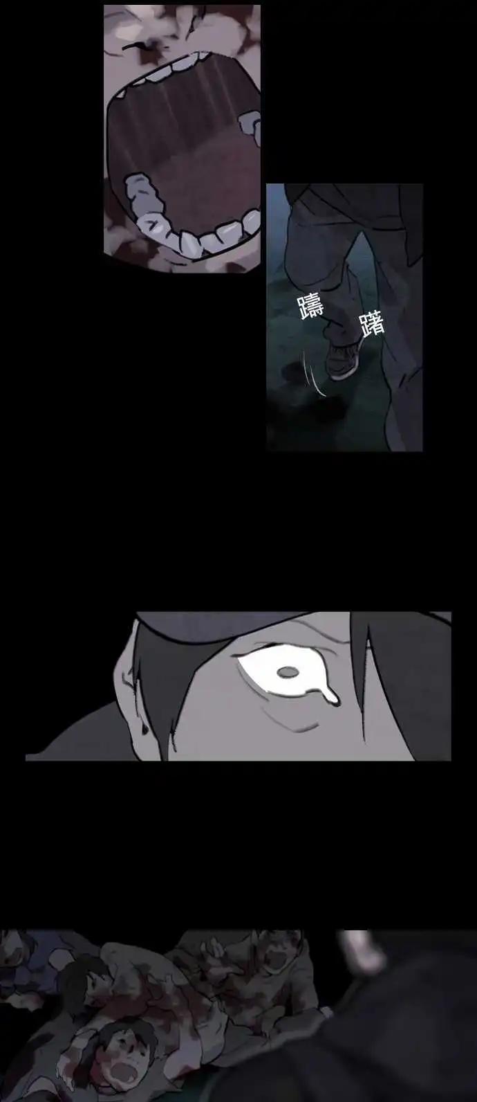 第33回14