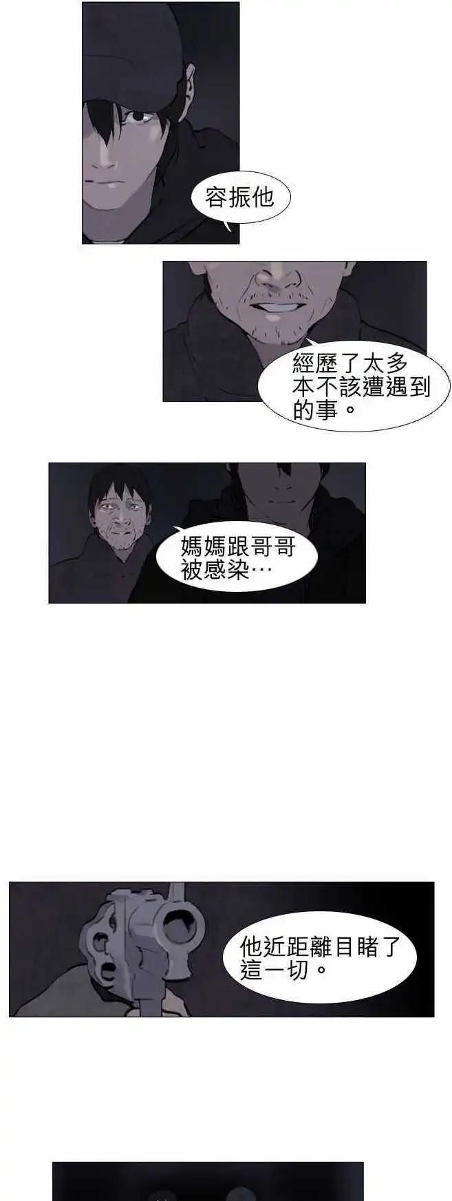 第35回0
