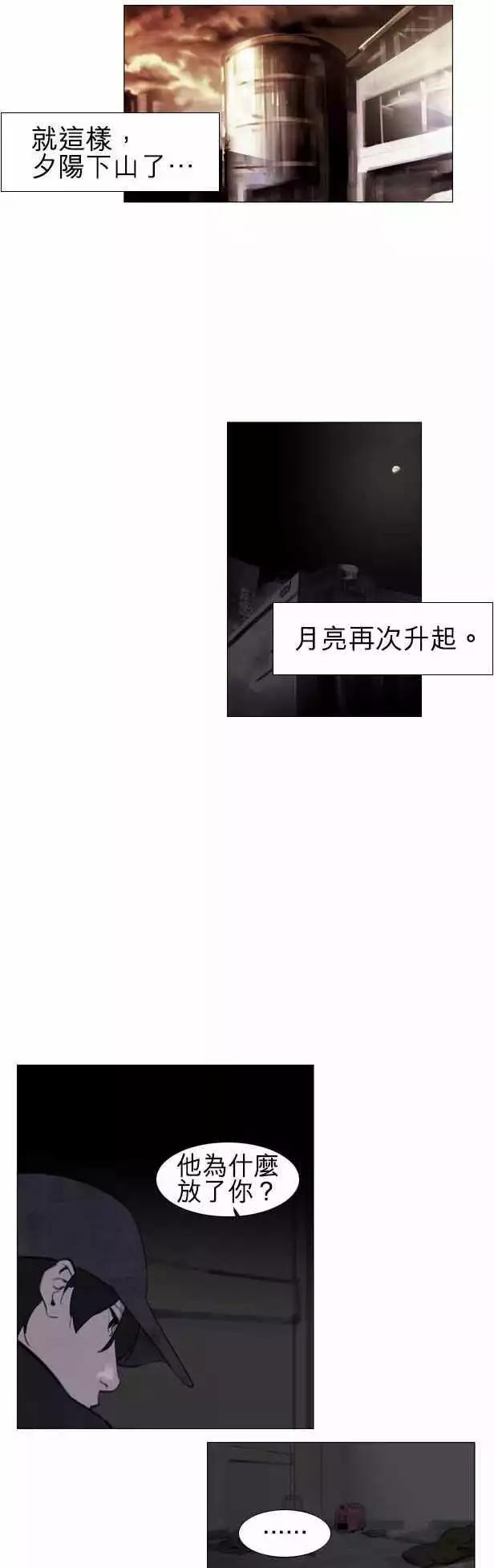 第35回10