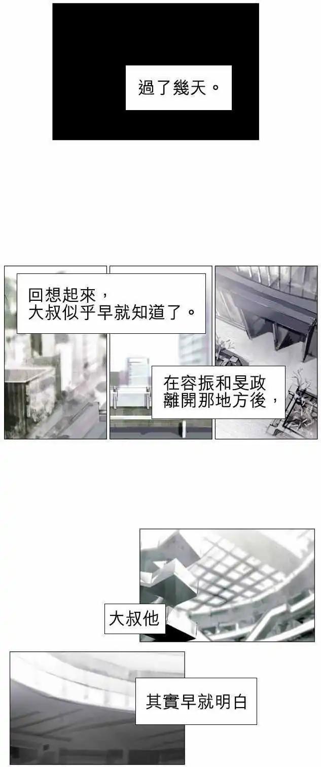 第35回13