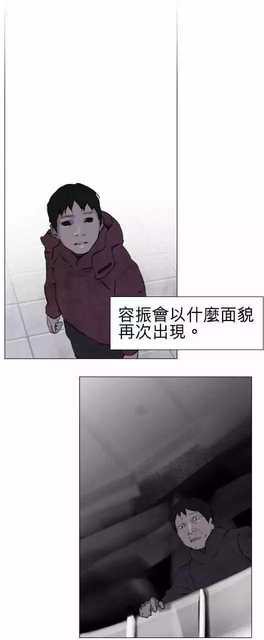 第35回14