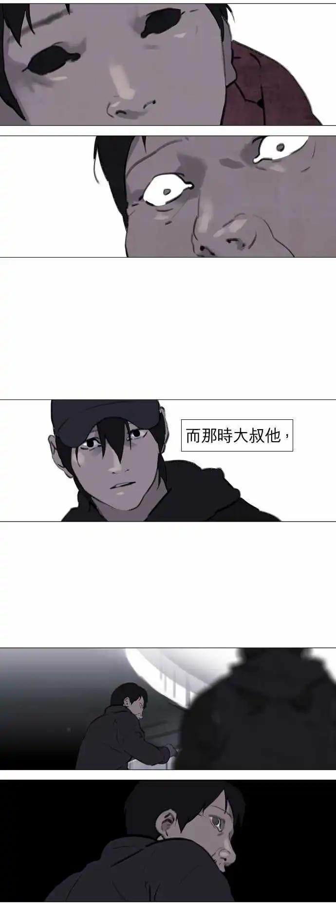 第35回15