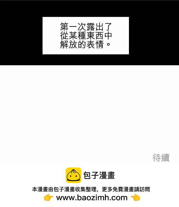 第35回16