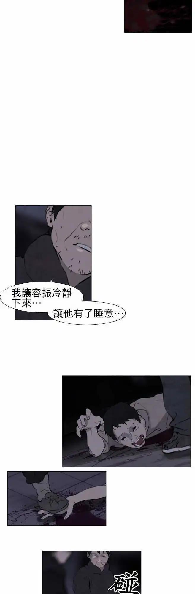 第35回4