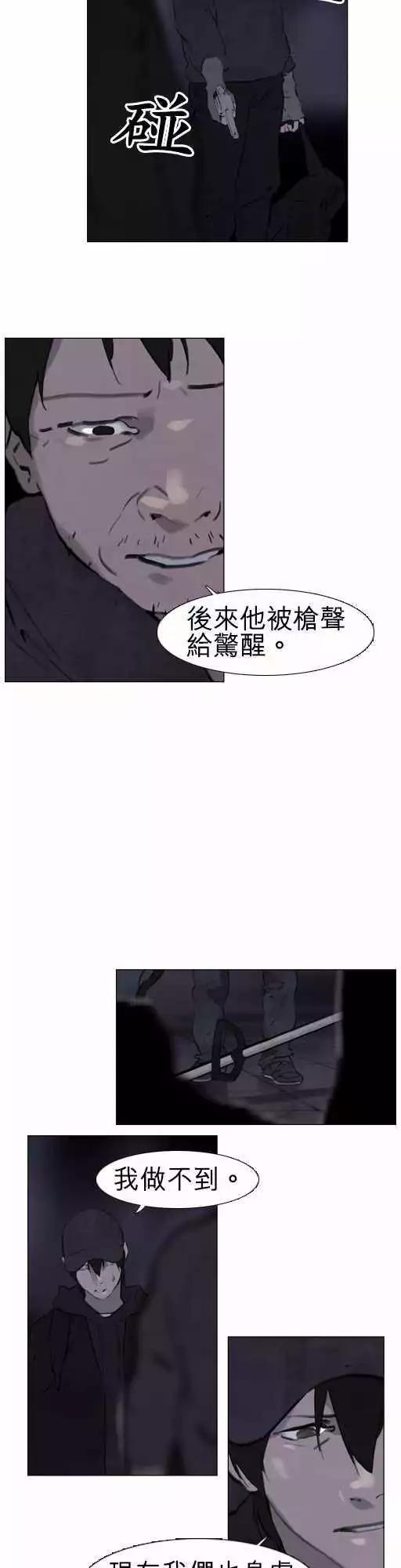 第35回5
