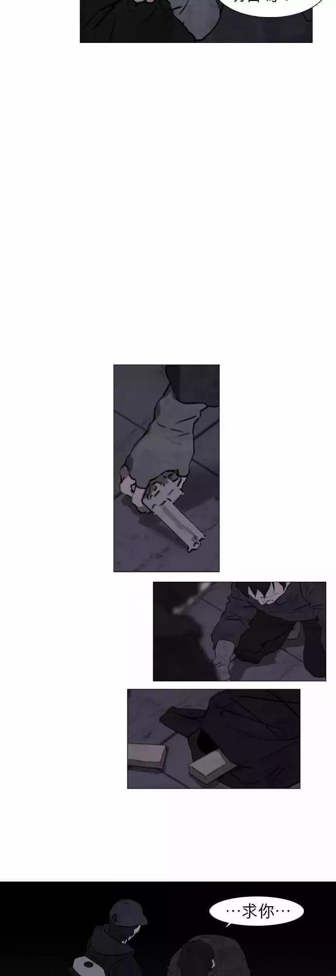 第35回7
