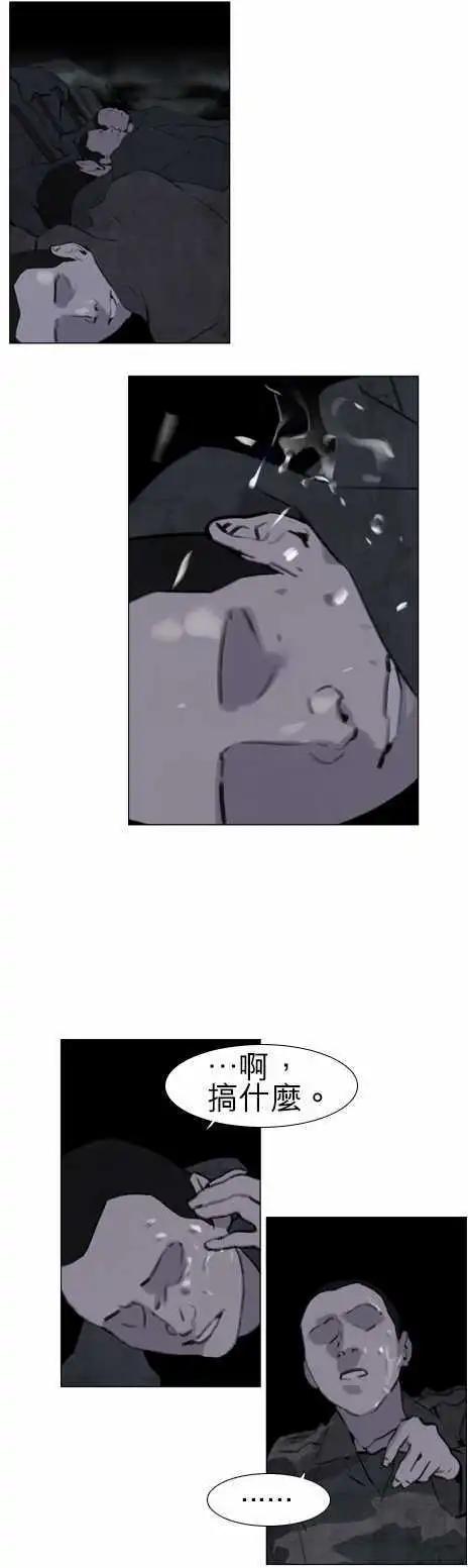 第42回0