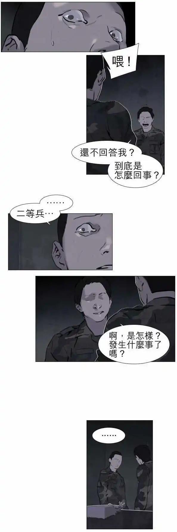 第42回10