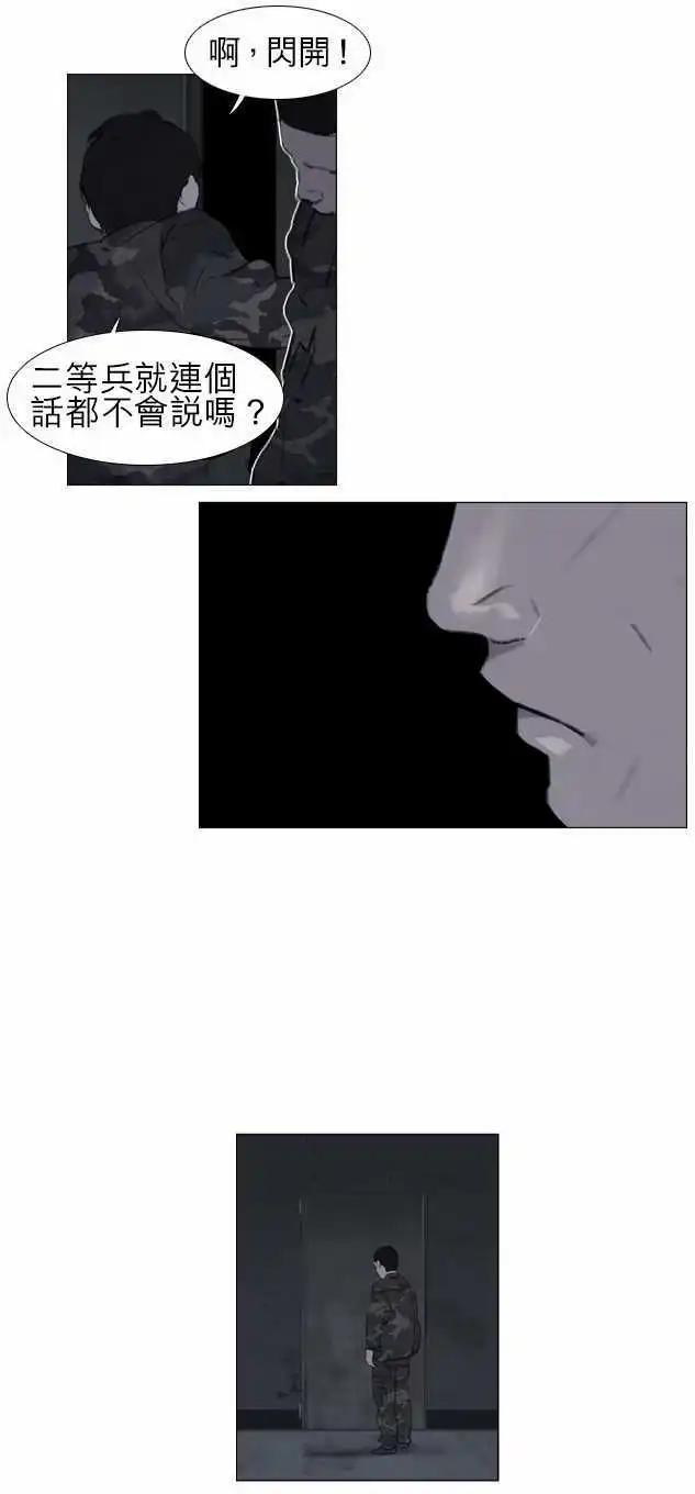 第42回11
