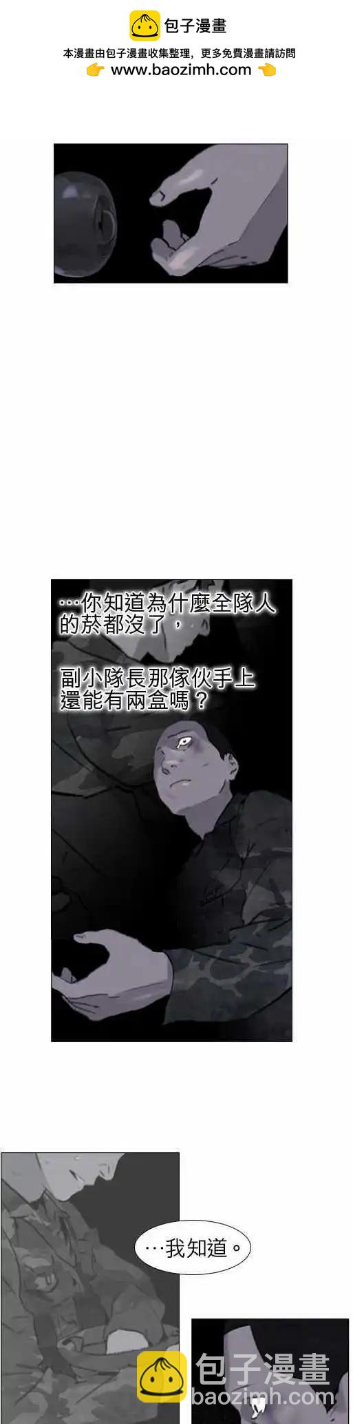 第42回12