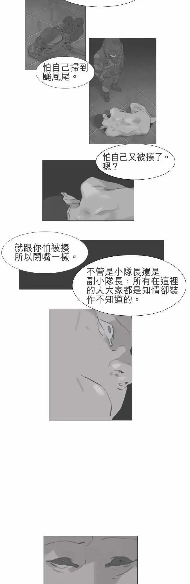 第42回16