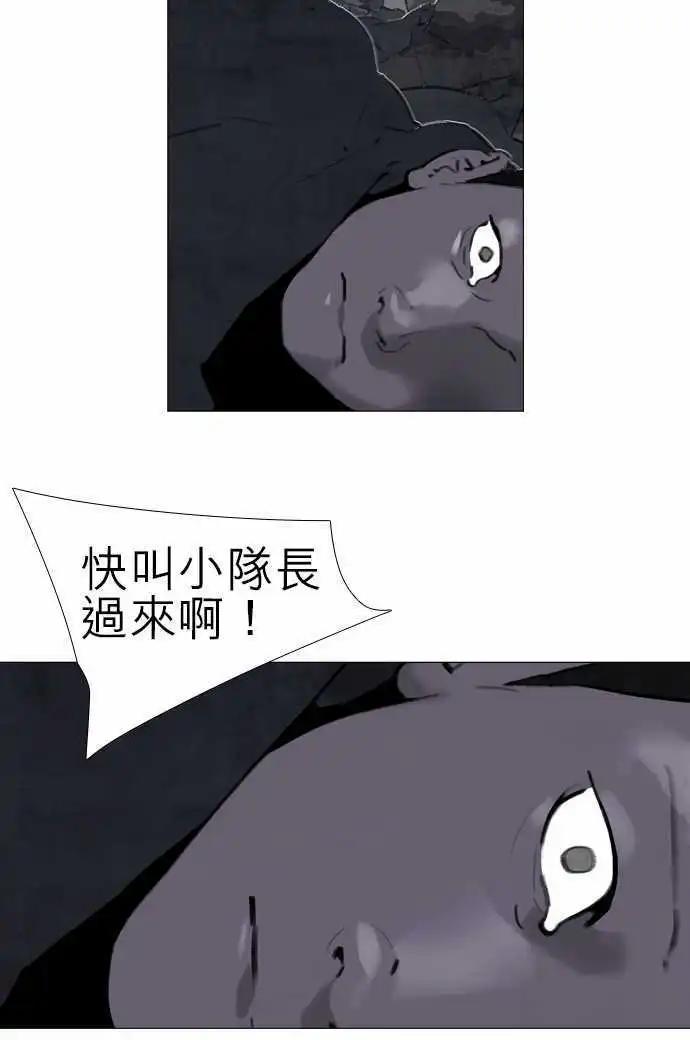 第42回3
