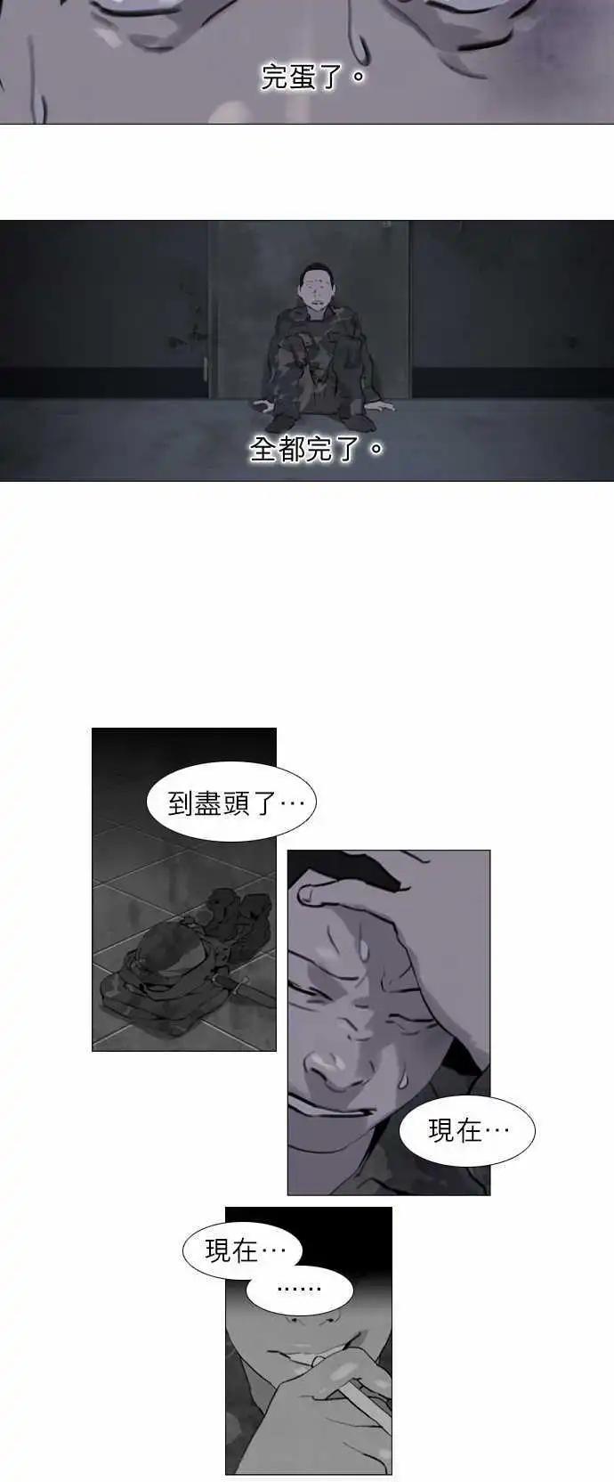 第42回7