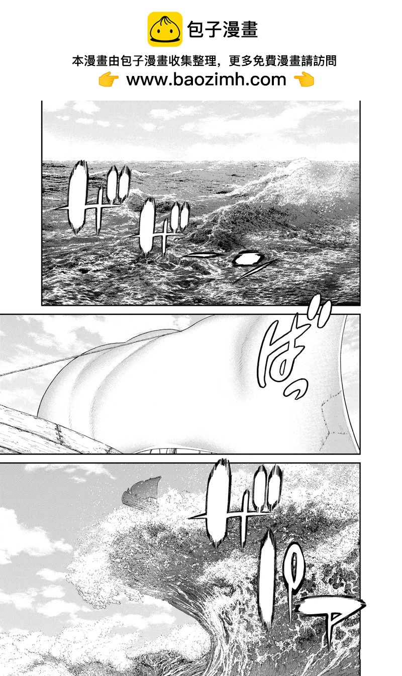 第53话0