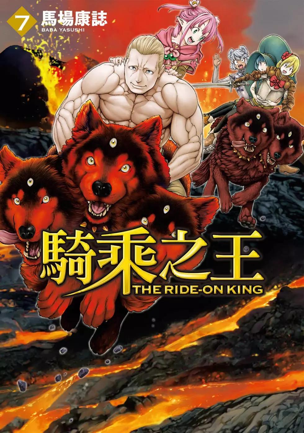 第07卷0