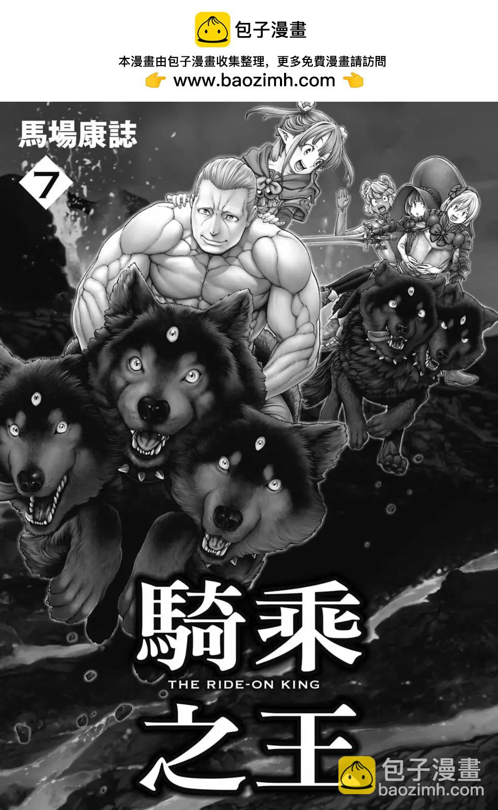 第07卷1