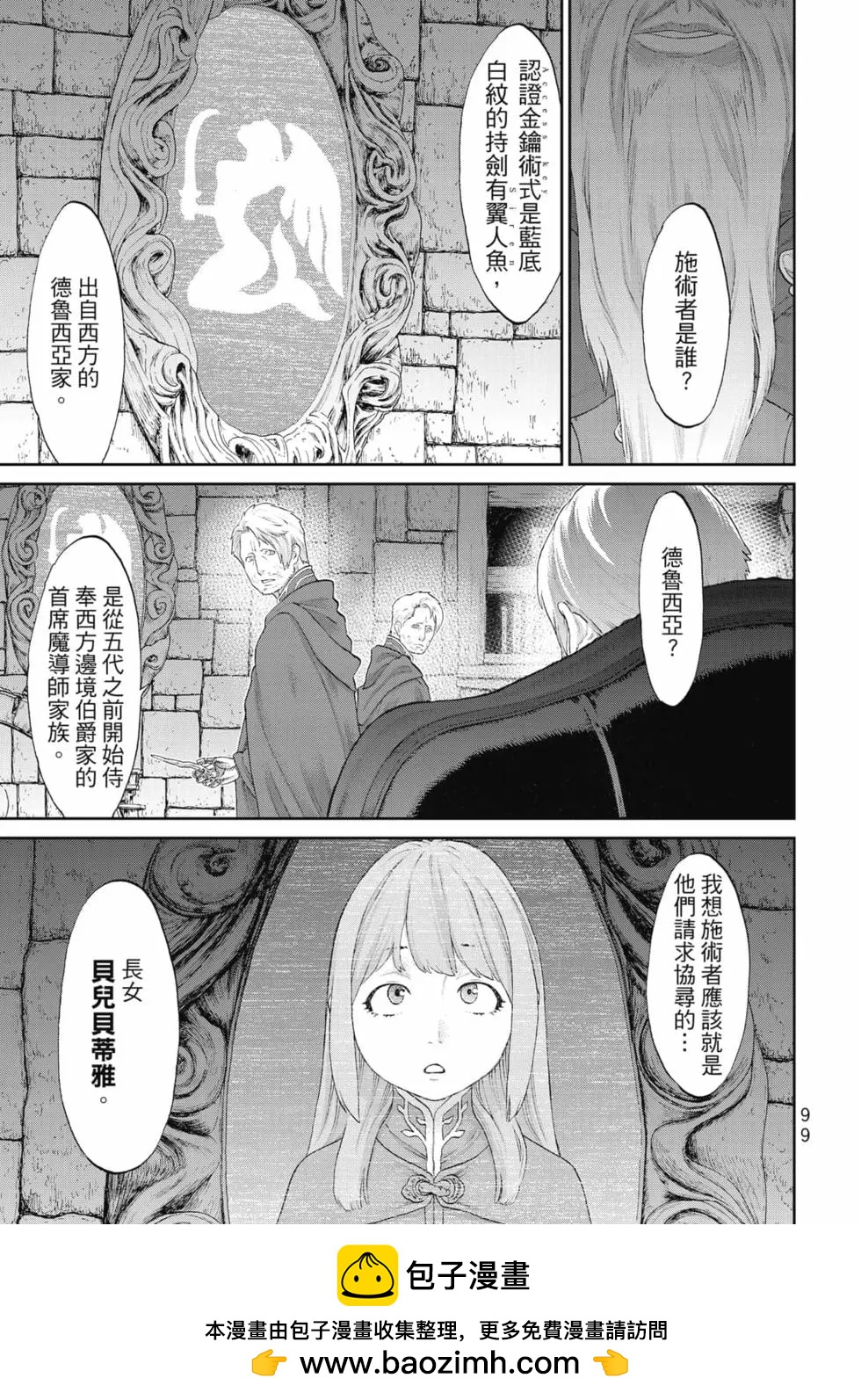 第07卷103