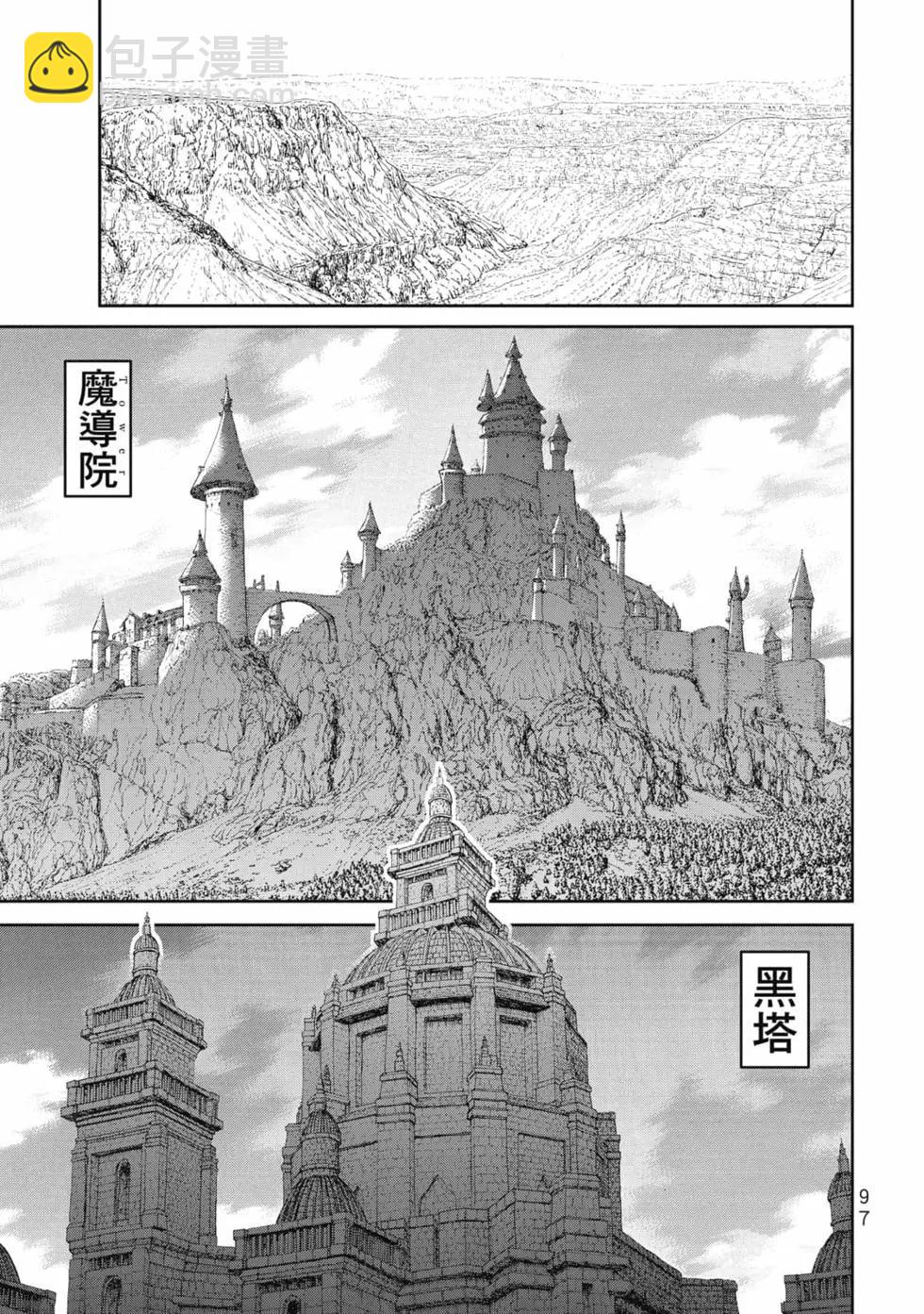 第07卷105
