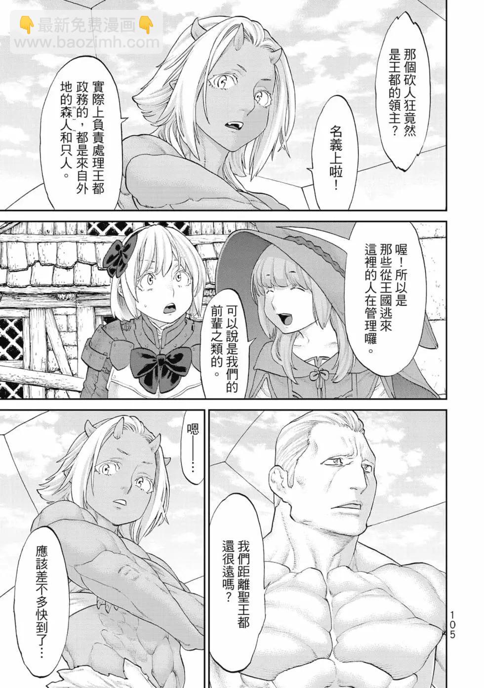 第07卷113