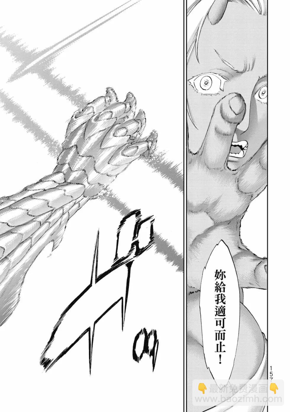 第07卷169