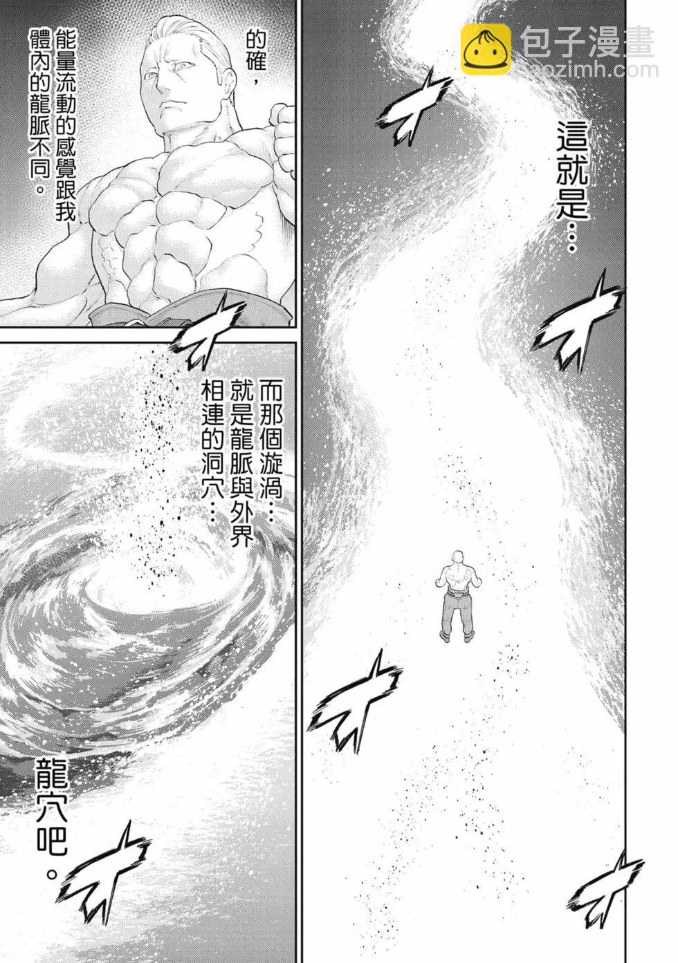 第07卷45