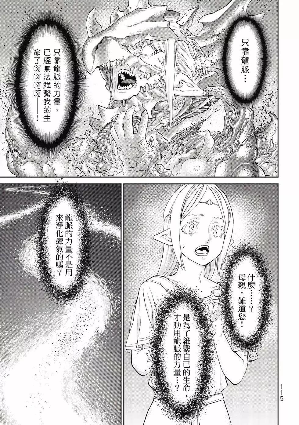 第09卷123