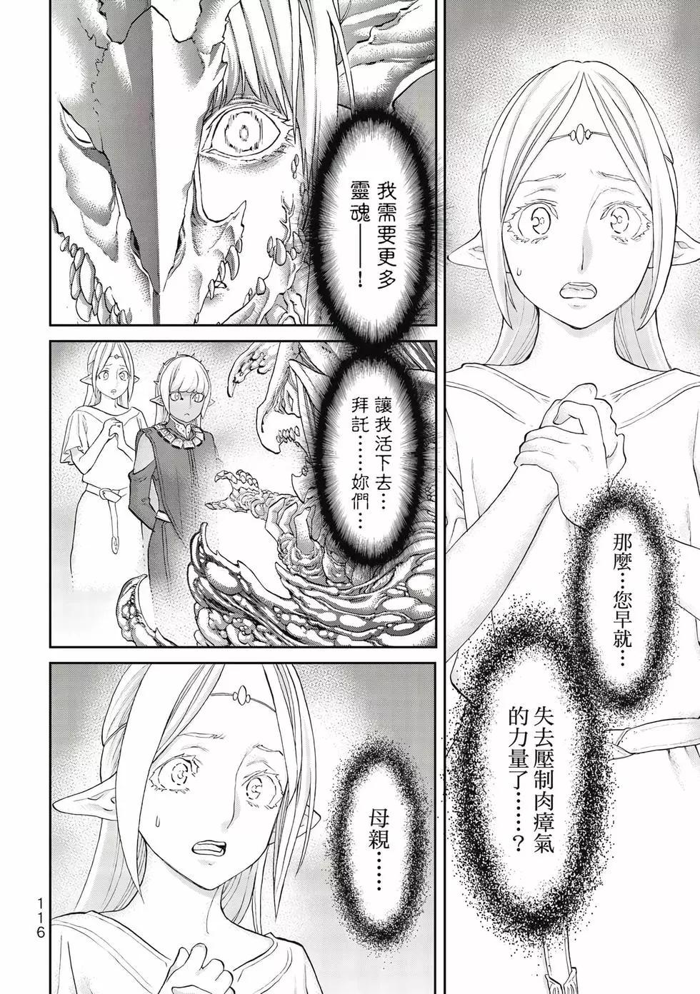 第09卷124