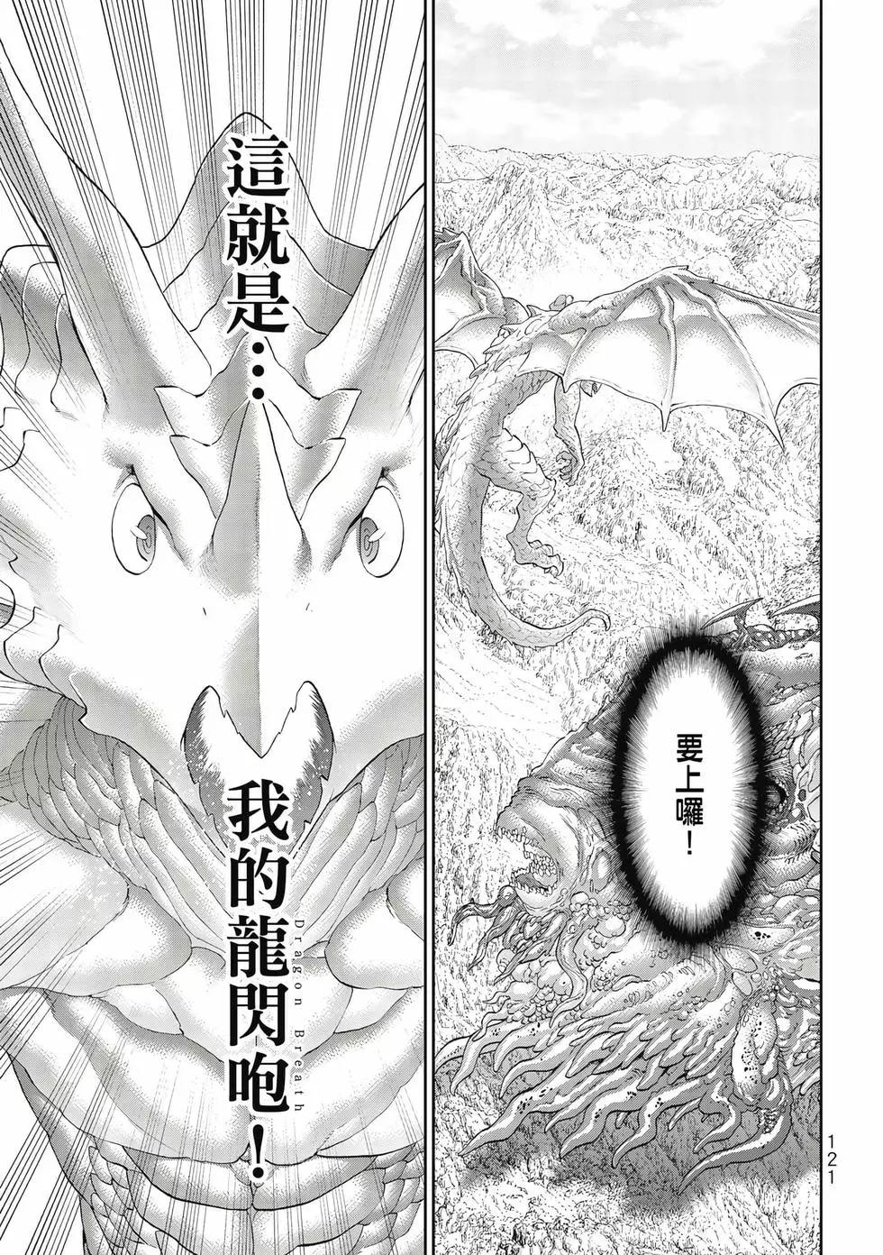 第09卷129