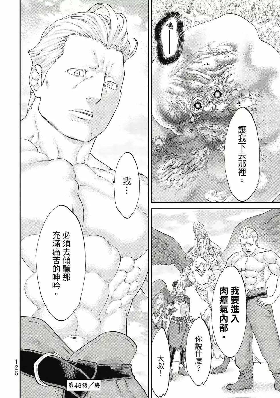 第09卷134