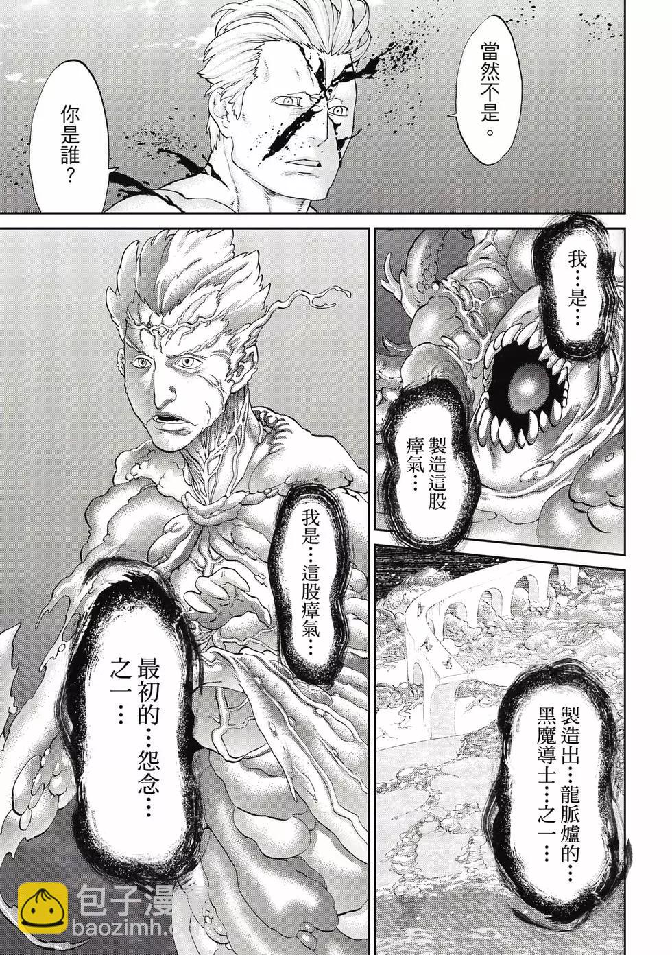 第09卷147