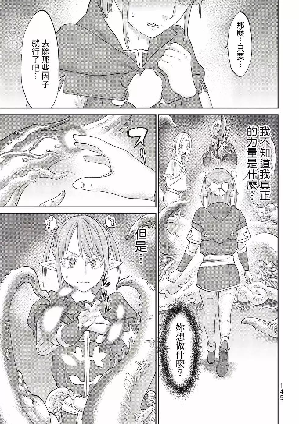 第09卷153
