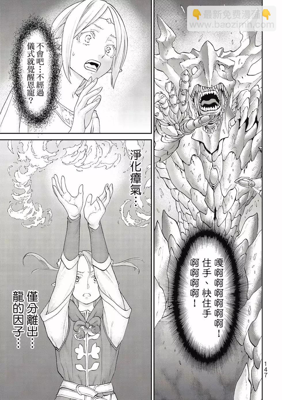 第09卷159