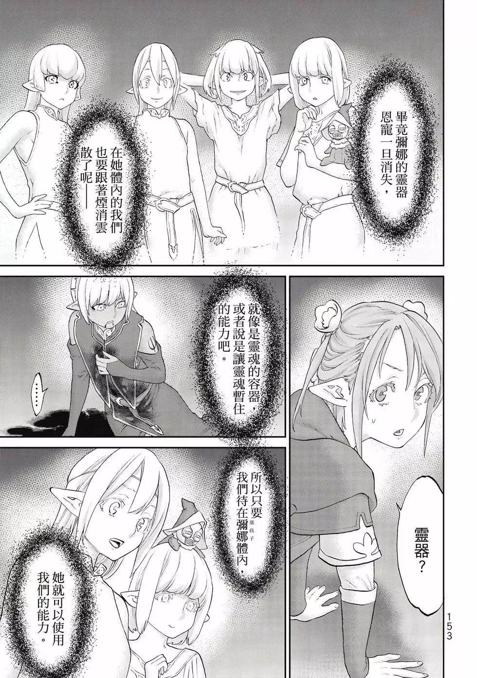 第09卷165