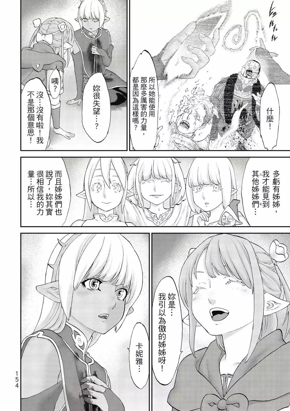 第09卷166
