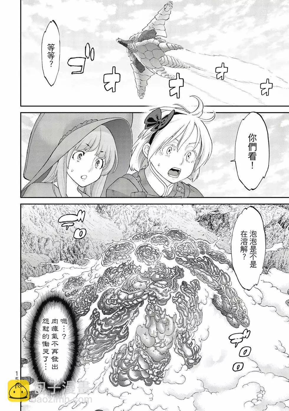 第09卷168