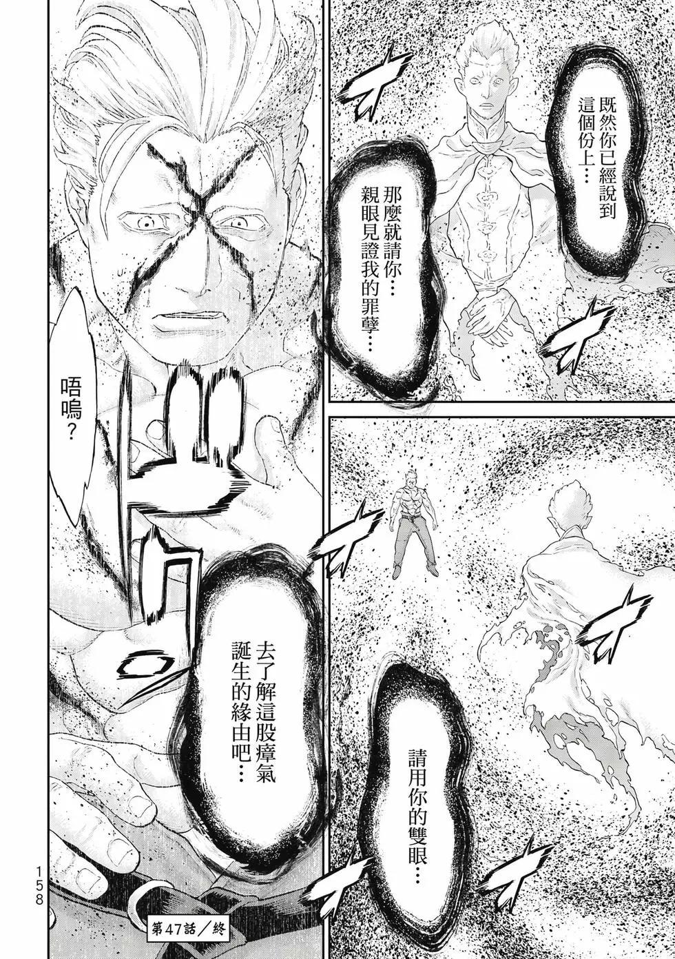 第09卷170
