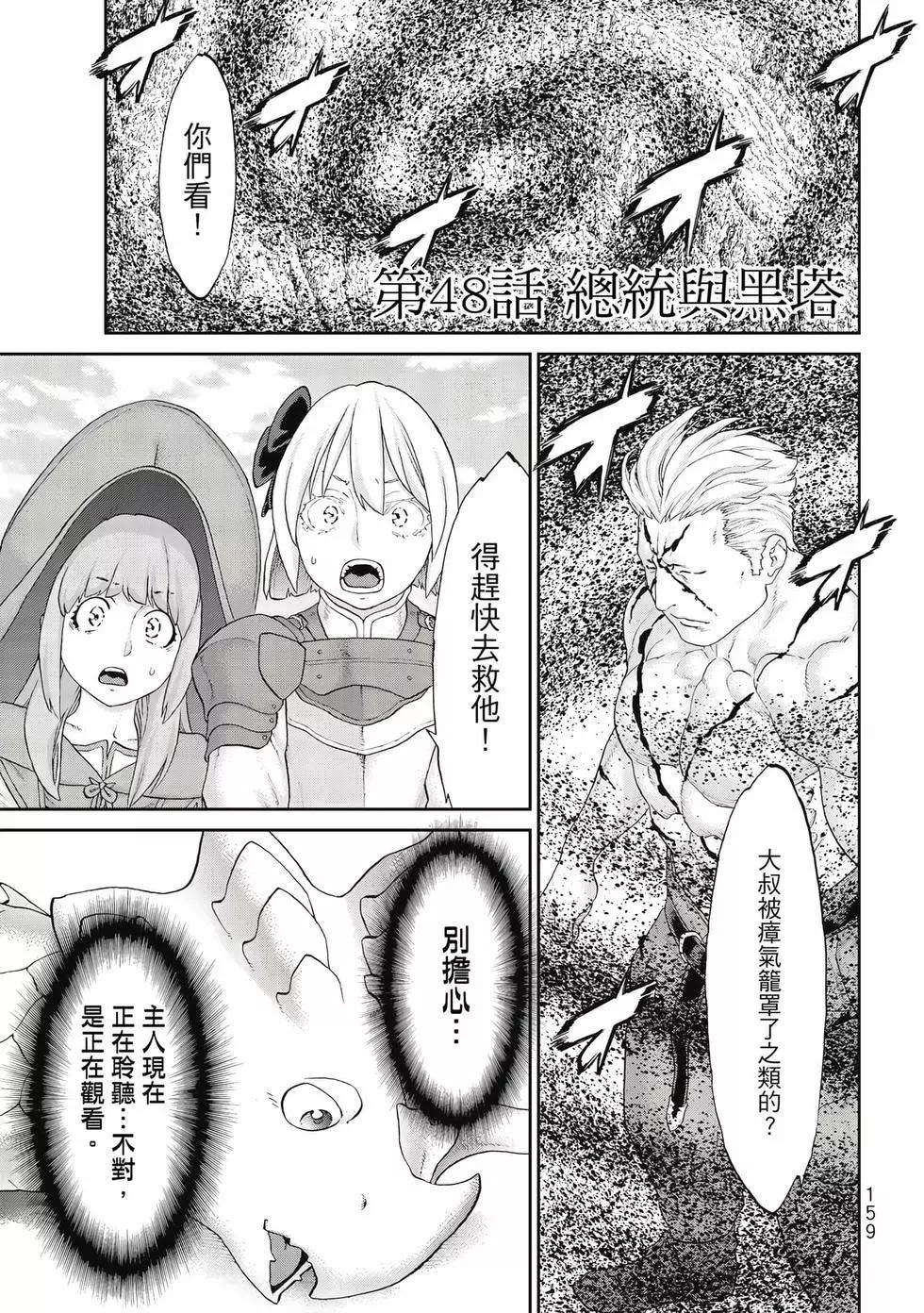 第09卷171