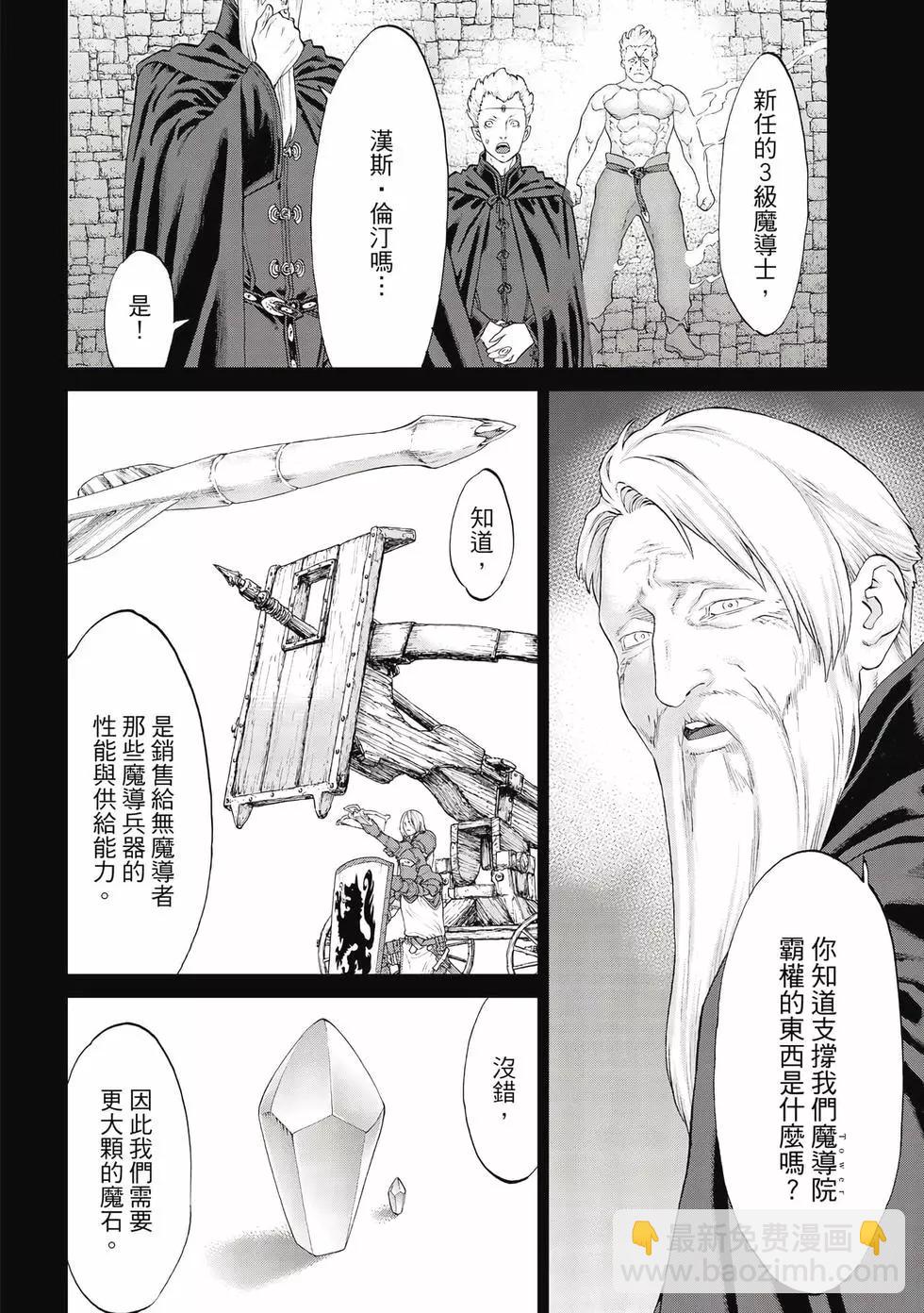 第09卷174