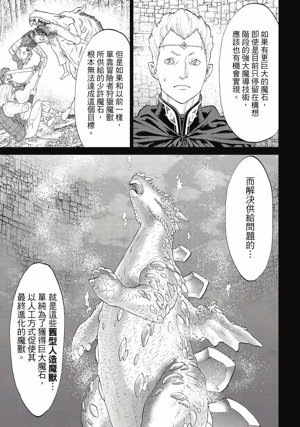 第09卷175