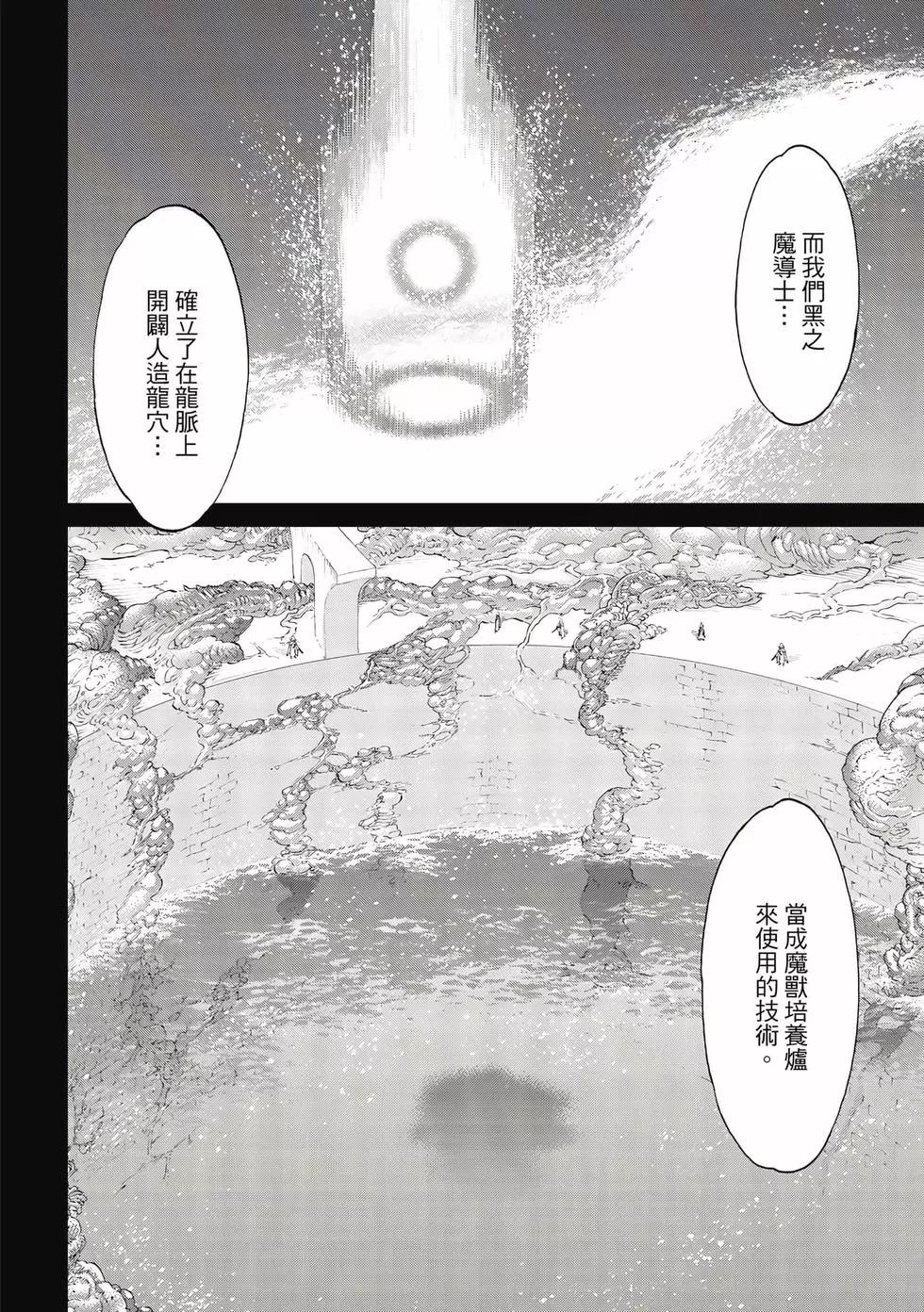 第09卷176