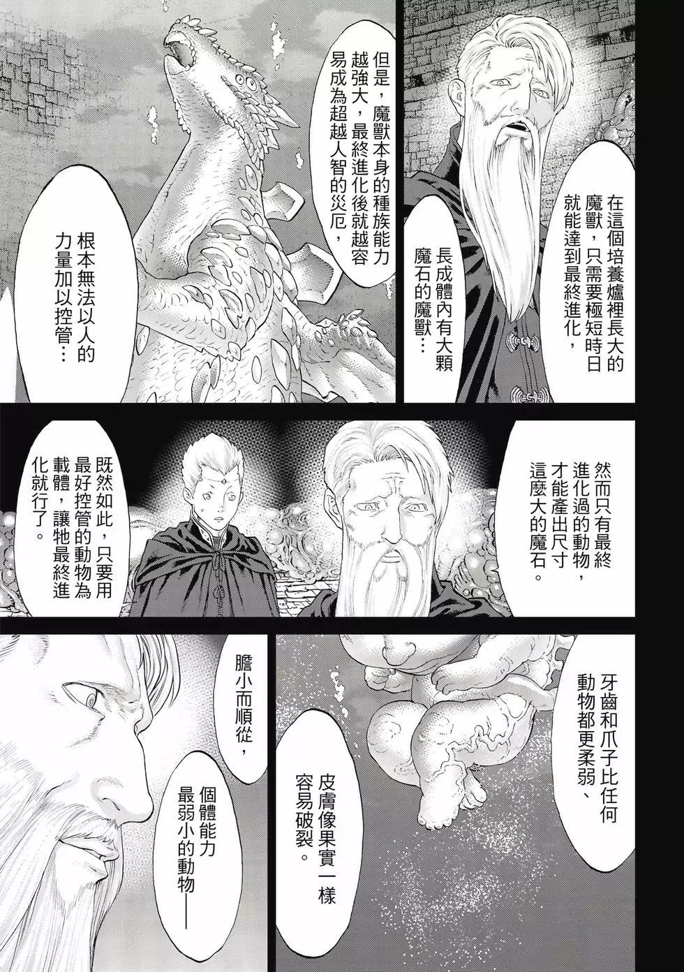 第09卷177